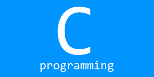 Cプログラミング