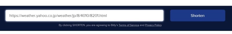 簡単にURLを短くしてくれるサイトbitly.comを使って秘密のやりとり